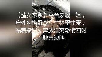 高颜极品少妇！【时尚族络腮胡】疯狂扣穴自慰！秒硬~爆撸 (6)