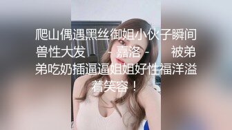 YC219直播抓娃娃的美女主播！浅蓝色蕾丝边内！