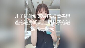  苗条老婆小夫妻出租屋卫生间卖力交再回到床上女上位骑上来