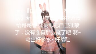 很嫩的女友后入