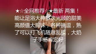 番薯哥逛会所私约女技师一条龙服务干到姐姐叫 快点射我子宫里