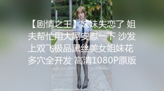 七月最新流出厕拍大神潜入师范大学附近公共厕所的青春靓丽美女学妹第二期-绿色双马尾