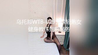 果冻传媒-任性老公工作说辞就辞