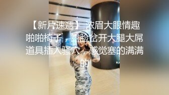 兼职小少妇初下海 一线天美鲍 浓密黑森林超近距离特写 口交啪啪温柔体贴 精彩劲爆