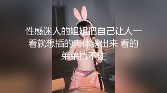 3/25最新 白色比基尼甜美妹子粉红蝴蝶逼全裸道具自慰插穴VIP1196