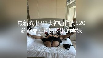 .icu@就是阿朱~抹油视频_prob4