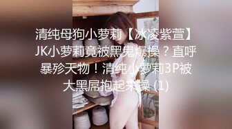 STP25008 【超唯美??高端顶级】超级爆款的推特女神『钛合金TiTi』私人订制原版-魅惑女神 鲍鱼特写 尺度超给力 VIP2209