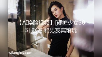  极品大学姐妹花激情5P，3个颜值很高的妹子伺候两个纹身大哥，黑丝情趣诱惑