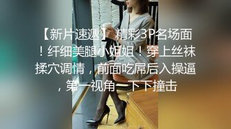 【家庭摄像头破解】高颜值风度飘飘的女友，柔顺大长直黑发，女上位叫骚，床沿边抱着双腿艹内射，娇喘声可骚啦！