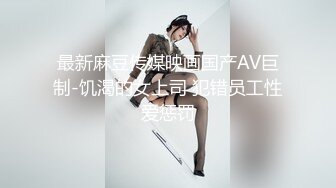 小年轻AV看多了操逼姿势真不少 女友一脸无奈