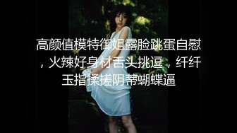 ⚫️⚫️技术型厕拍达人商场女厕隔板缝洞中全方位偸拍多位少女少妇方便，近景特写又拍脸1080P高清