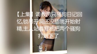 【极品女神绝版资源】秀人顶级网红『尤妮丝』最新超爆私拍 女神手铐制服诱惑 持手铐欲逮捕你反被操 (2)