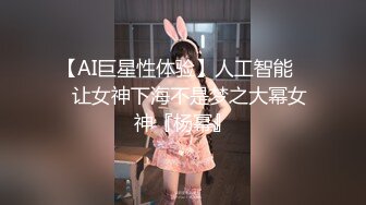 赣州人妻1