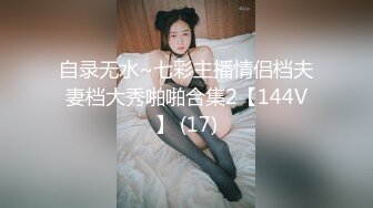 爱豆传媒 id-5372 怨妻给暴戾老公的绿帽报复-乔安