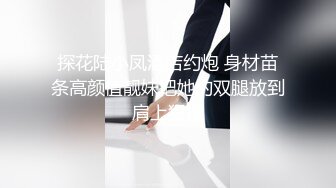 被好女人用高级内衣诱惑