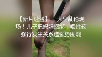 -女神终于突破自我【你最好别想我】首次完美裸露三点 道具自慰 (6)