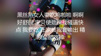 【新片速遞】  ❤️❤️气质短发毛妹女神，性感露奶内衣，桌子上被大屌爆草，后入精油美臀，从下往上视角，进进出出抽插