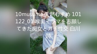 浪利战神探花约170CM极品外围妹