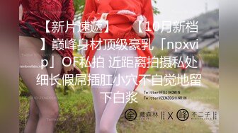 玩弄骚浪女友，情侣交流