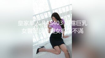 ✨韩国清纯乖巧萝莉小母狗「Rabbyjay Couple」日常性爱私拍 肥臀粉嫩馒头逼美少女 (1)