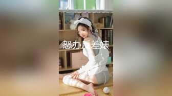 大神潜入大学女厕几个女神级的妹子人美B更美