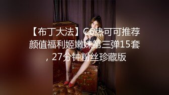 【快手福利】大奶人妻，江西卿自下厨，自慰性爱啪啪，骚气快要溢出屏幕了，刺激！ (3)