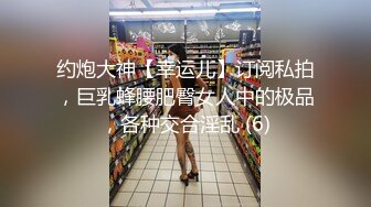 MDHG0007 麻豆传媒 这个面试有点硬 最甜暗黑性爱教主 孟若羽