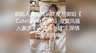 ❤️声娇体软易推倒❤️00后清纯学妹〖wink333〗柔软娇嫩美少女主动骑乘 软软的叫床声太让人上头了