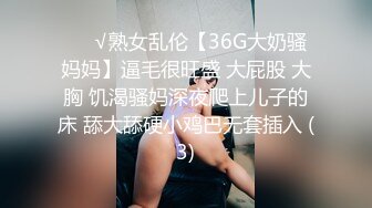  黄毛PUA少妇杀手历经数月终于征服极品人妻美少妇平坦小腹奶子硕大身材很顶关键是性爱技术一流