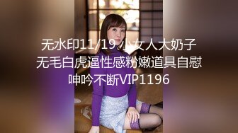 【国产❤️麻豆传媒】MSD-181淫荡伦乱过端午 肉欲大嫂用翘臀榨干我 鸡巴被蜜穴包了粽子