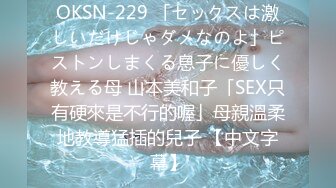 哥哥出差了 监控里看到火爆一幕 嫂子洗完澡在床上张开大腿 晾干鲍鱼 再穿衣服