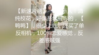 西瓜影视 制服诱惑Cos女警 阳具狗鸡慰籍嫩穴 水嫩多汁白虎阴户 速插泛浆高潮痉挛 小希