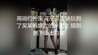 【超顶❤️潮吹女神】小水水✿ 爆乳OL黑丝女秘书 敏感体质无限潮吹 白虎蜜穴美妙裹茎 顶撞G点高潮喷汁 尽情抽射玩弄尤物