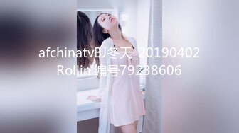 把人妻变成俘虏的NTR按摩