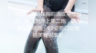 闯入万达影城女厕多角度全景偷拍背包少妇的肥美鲍鱼 (1)