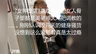 EMX033 蜜桃影像传媒 我与女长官的秘密 艾熙