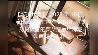 ❤️ Stripchat站，170CM网红女神【summer_ki】性感黑丝大长腿，电动舌头玩穴，裸舞蹈诱惑