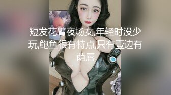 道具女该你喜欢吗？