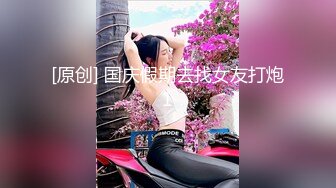 高颜值性感大长腿黑衣妹特写掰穴舔逼69姿势口交抽插大力猛操