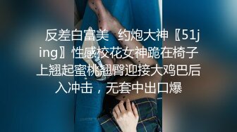 200网约丸子头美少妇 美乳长腿 黑丝情趣 观音坐莲 后入 各种姿势展示完美性爱细节