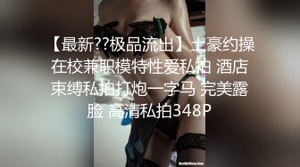 强壮小伙绝对打桩机 爆操泰国大胸妹，有露脸，啪啪操逼