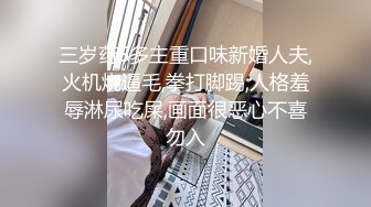 大屌壮猛男爆操极品艺术学院大长腿小鲜肉 (下) 