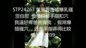 ✨反差女神母狗✨校园女神被金主爸爸蹂躏爆操，汉服JK清纯又风骚，外人眼中的女神 内心渴望被当成妓女一样狠狠羞辱