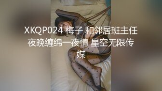 【新片速遞】   2022-7/8-9乐橙酒店偷拍身材不错的马尾辫卖淫女接客接客被几个不同嫖客猛干