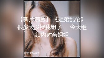 长春健身短发人妻