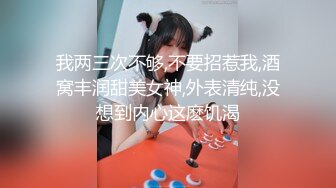 高质量极品外围御姐 白色香艳连衣裙随手就可以舔吸奶子揉捏逼逼，笔直大长腿白皙缠绕猛烈操穴好久不射