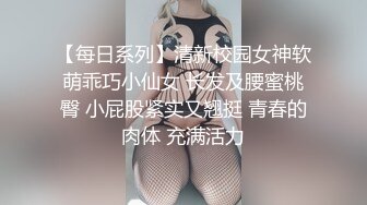 【新片速遞】宾馆两美眉多人运动 操着逼吃着奶 舒坦 小逼都操出白浆了 