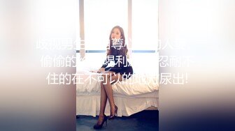 高颜值染黄发奶牛连体服小姐姐