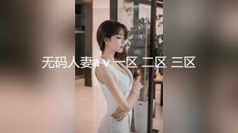 2023-6-2酒店偷拍 美女欲求不满大早上的挑逗男友，下午被男友把毛剃了