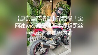 后入淫荡的大屁股女友